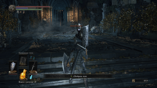 Dark Souls 3 - Dark Souls 3. Великолепная Семерка лучших мест для фарма Dark Souls 3 - Dark Souls 3. Великолепная Семерка лучших мест для фарма